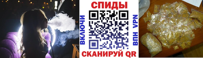 Бутират бутик  купить закладку  Заринск 