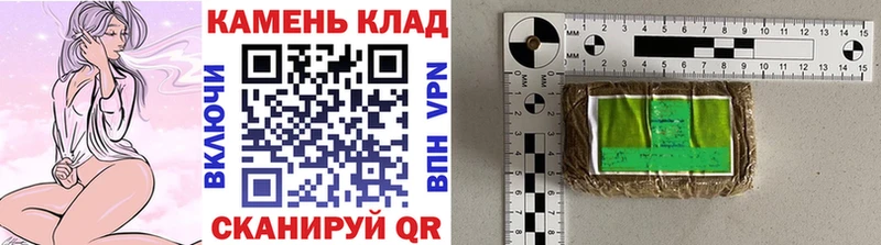 Гашиш VHQ  ОМГ ОМГ ТОР  Заринск  где купить наркоту 