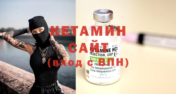 гашишное масло Елизово
