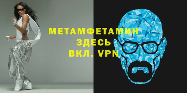 кокс Заволжск