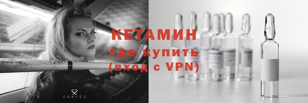гашишное масло Елизово