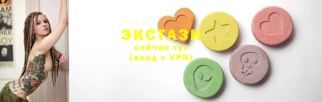 гашишное масло Елизово