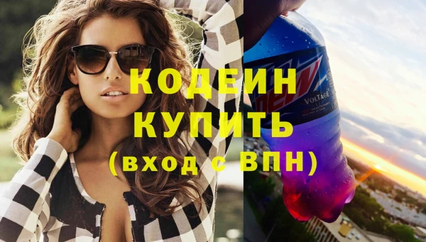 кокс Заволжск