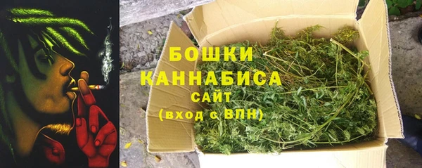 гашишное масло Елизово