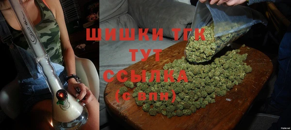кристаллы Елабуга