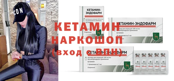 хмурый Заводоуковск