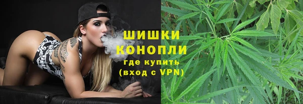 гашишное масло Елизово